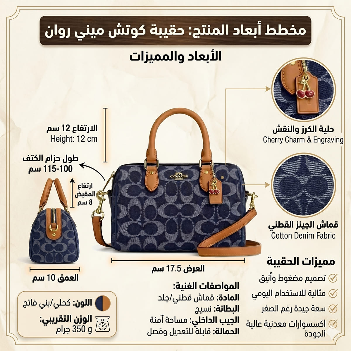 Original Outlet Coach Navy Women Handbag Coach Cy742